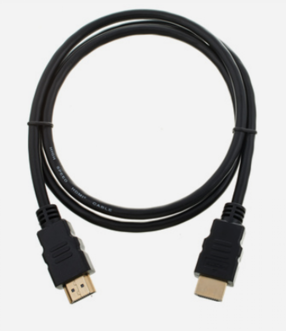 HDMI Cablu 2023 